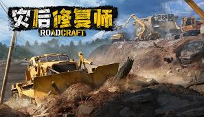 灾后修复师是否支持多人联机