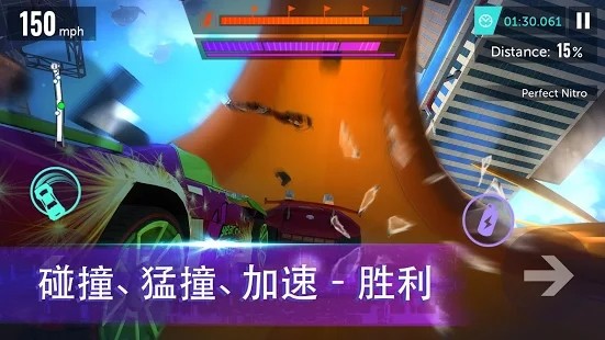 全新的赛车运动2
