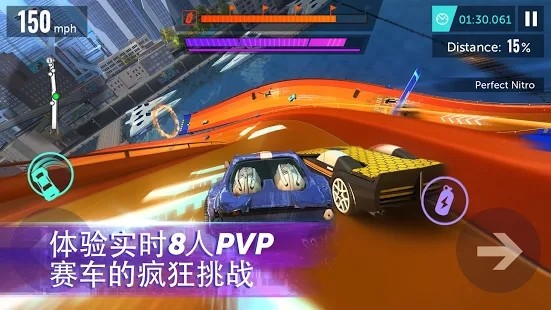 全新的赛车运动3
