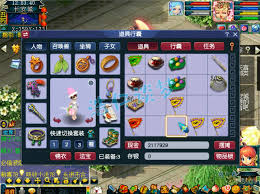 梦幻西游69级天宫任务装备怎么搭配