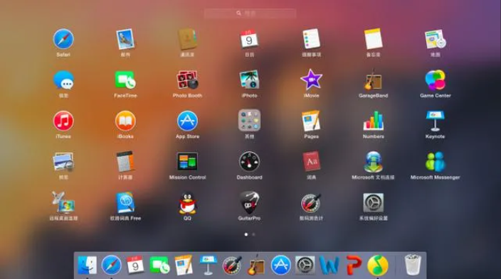 TaskDock2