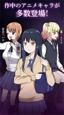 阴阳眼见子单机版2