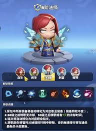 勇者联盟中什么职业最厉害