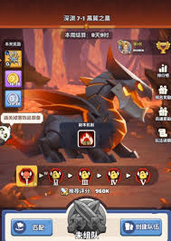 勇者联盟中什么职业最厉害