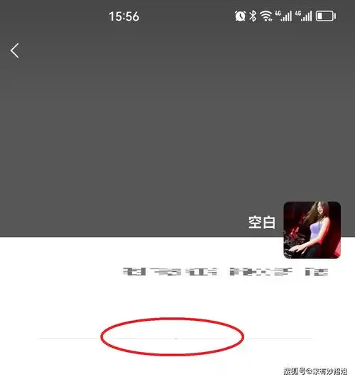 看不见朋友圈背景图是否意味着被对方屏蔽