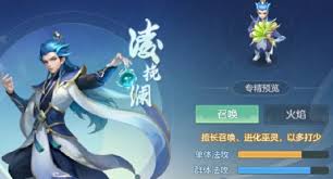 梦想世界长风问剑录巫法门派怎么玩