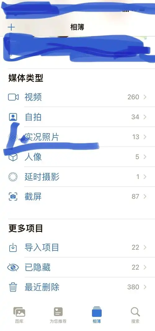 实况如何拍得久一点