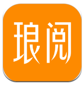 琅阅小说安卓版