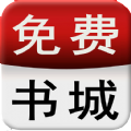 青春校园听书小说免费正版
