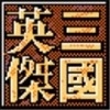 //imgres.tujixiazai.com/tujixiazai/101/503125-2025093014421368db7bc5eeb2d.jpg