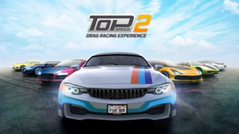 最高速度2v1.04.02