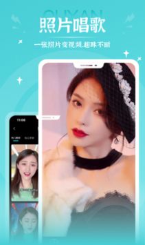 爱演免费2