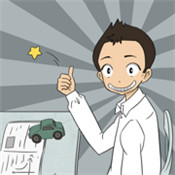 //imgres.tujixiazai.com/tujixiazai/101/503218-2025093016310168db9545be29b.jpg
