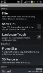 NDS模拟器:DSdroid4