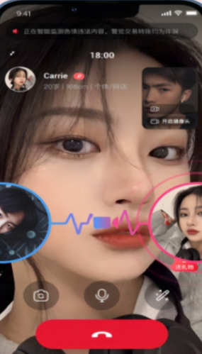 伊遇交友3