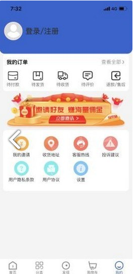 国韵清禾3
