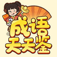 //imgres.tujixiazai.com/tujixiazai/101/503274-2025100109130268dc801e3ddd3.jpg
