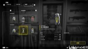 绝地潜兵2眩晕长矛武器有什么特点