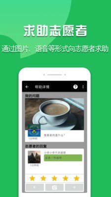 启明瞳3