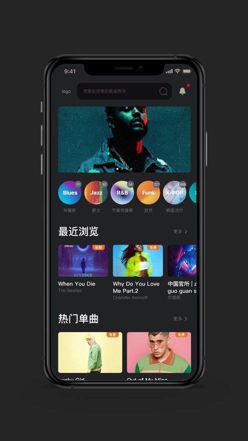 好好练琴1