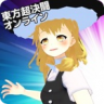//imgres.tujixiazai.com/tujixiazai/101/503309-2025100109550268dc89f66afc0.jpg