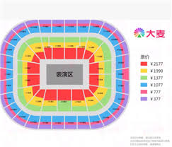 2025鹿晗演唱会门票在哪买