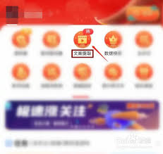 轻抖如何提取抖音文案