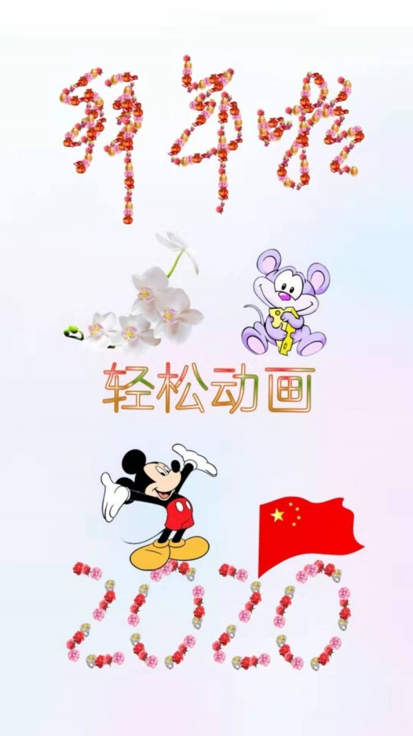 抠图宝1