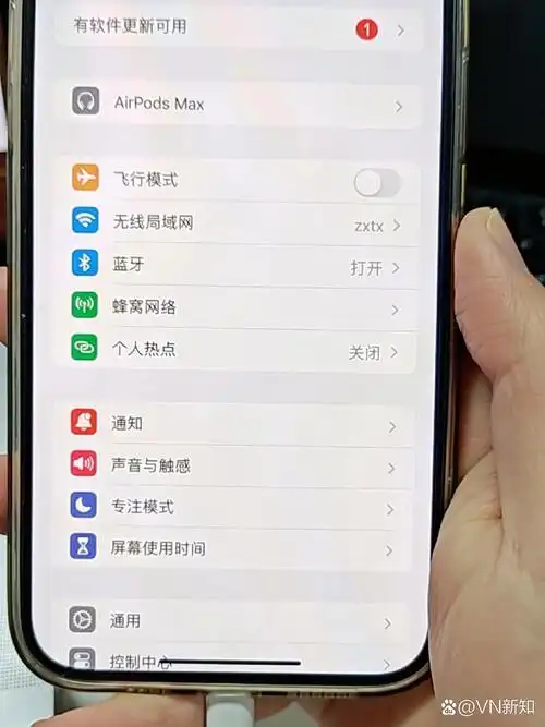 苹果12信号不好怎么办