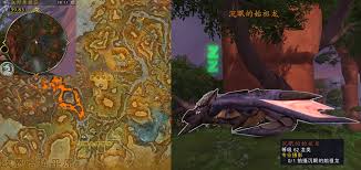 魔兽世界专业摄影任务怎么做
