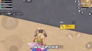 和平精英黄金岛如何撤离
