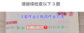 抖音代付能否看到对方地址