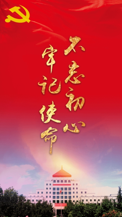 中国文联网络培训云平台2