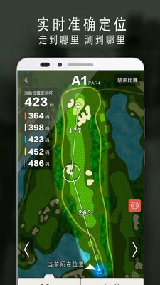 VOOGOLF2