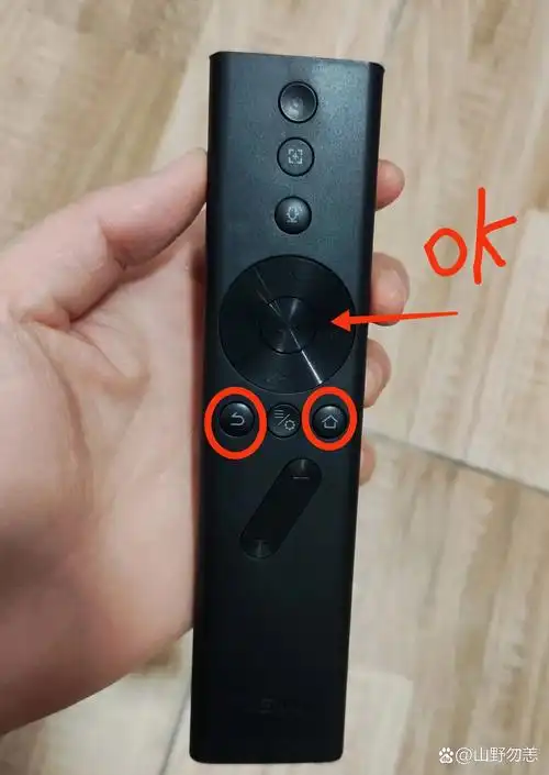 极米遥控器失灵如何解决