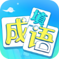 //imgres.tujixiazai.com/tujixiazai/101/503503-2025100113410168dcbeedc9f5f.jpg