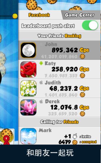 Cookie Clicker3