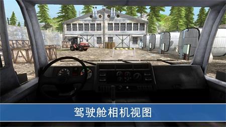 卡车司机山上交货手机版2