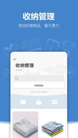 与居KIGI4