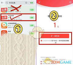 全民K歌被对方拉黑怎么解决