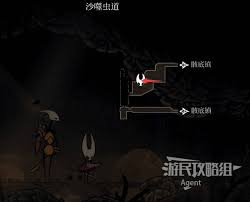 空洞骑士丝之歌沙噬虫洞怎么全收集