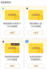 wct币上线了哪些交易所