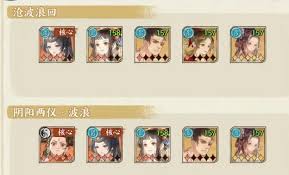华夏绘世录千锻玄锋队怎么搭配