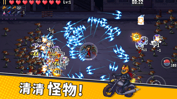 闯关专家最新版2