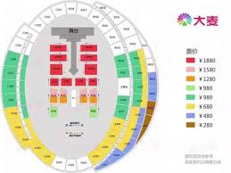 时代少年团演唱会门票多少钱