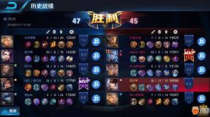 王者荣耀传奇王者拜师规则是什么