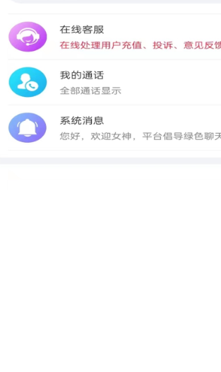 你我1