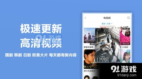 看看宝盒app安卓版3