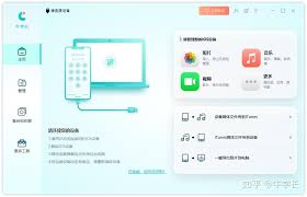 iOS更新推送没收到怎么办