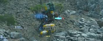 死亡搁浅2夜观星象奖杯成就怎么完成